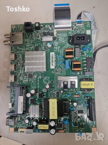 PHILIPS 55PUS7607/12 MAIN 715GC925-C0H-000-004D TCON 715GC613-T0C-000-004D PANEL TPT550WR-QUBF70.K