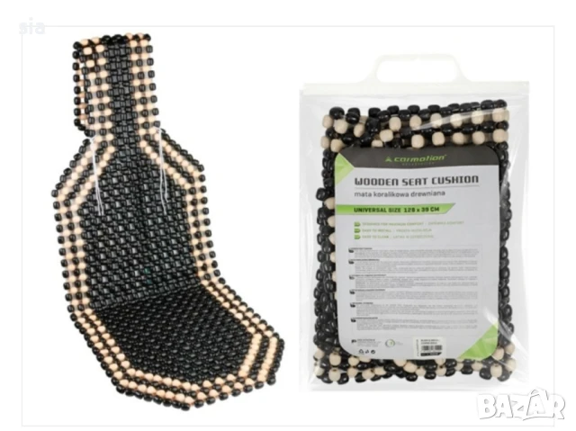 Масажор за седалка, Масажираща седалка за автомобил, с топчета, кола, ергономична, Черен, снимка 3 - Аксесоари и консумативи - 36740800