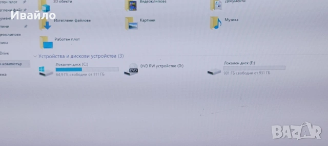 Геймърски компютър  ACER VERITON,i7 3770,RX470 4GB,16GB,SSD, снимка 2 - Геймърски - 53822174