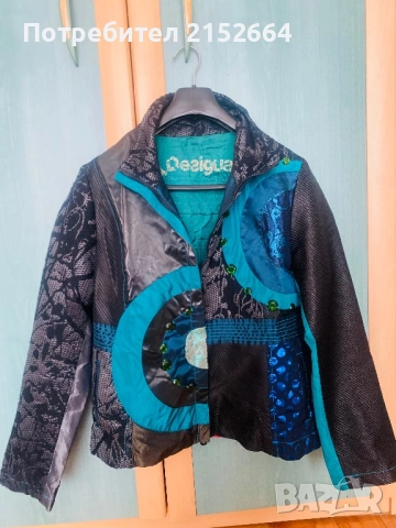 Яке Desigual 44 размер
