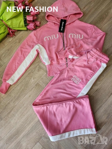 Дамски Памучни Комплекти - Лого Бродирано ✨MIU MIU 