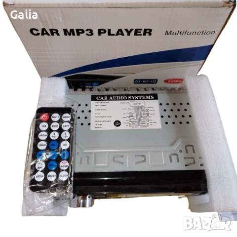 Автомобилно радио MP3 плеър, снимка 6 - Аксесоари и консумативи - 54190033