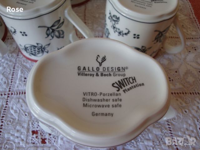 За чай / кафе Villeroy & Boch, Gallo Design Switch Plantation , снимка 5 - Чаши - 45571814