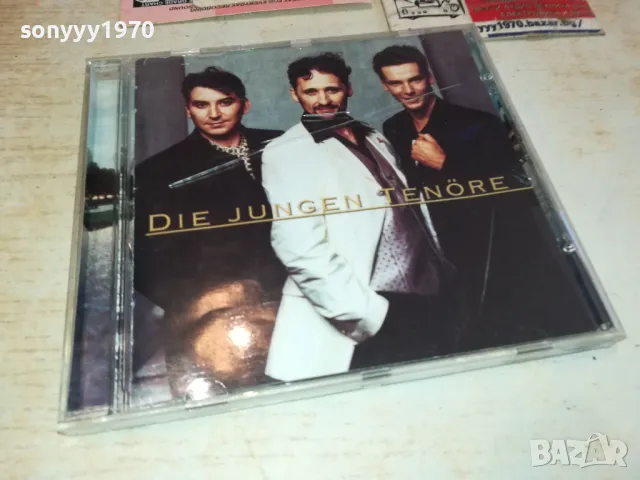 DIE JUNGEN TENORE CD-ВНОС GERMANY 3112241211, снимка 7 - CD дискове - 48504864