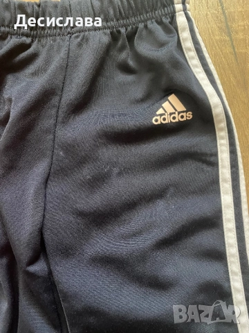 Екип Adidas 98 см, снимка 3 - Детски анцузи и суичери - 51568772