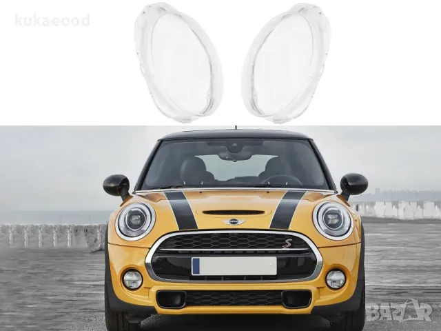 Стъкла за фарове на Mini Cooper F55 F56 F57 MK3, снимка 5 - Части - 47546346