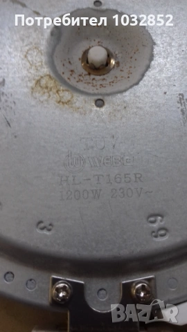 Котлони за керамични плотове и  печки , снимка 17 - Печки, фурни - 45148258