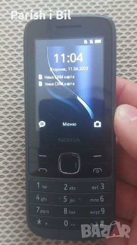 Nokia 225, снимка 2 - Nokia - 35124225