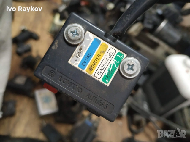 Копче , газова уредба Lovato, снимка 3 - Части - 53746207