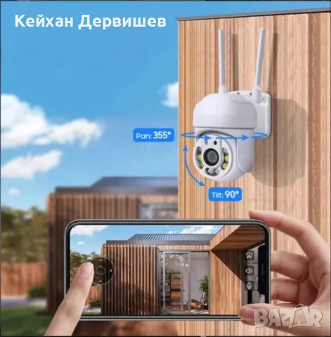 Wi Fi камера 1080P с връзка за PC, IOS, Android и нощен запис , снимка 9 - IP камери - 48717282