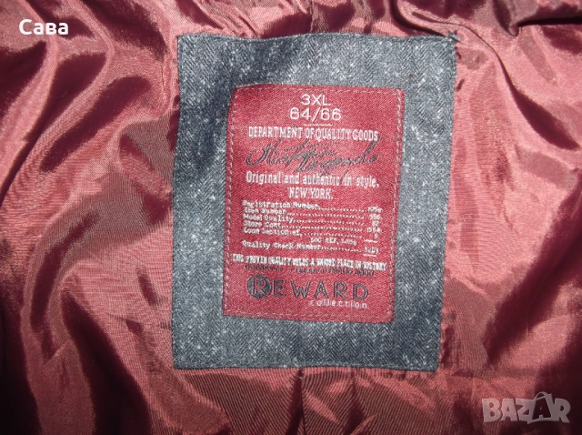 Зимно яке REWARD  мъжко,3ХЛ, снимка 5 - Якета - 54071554