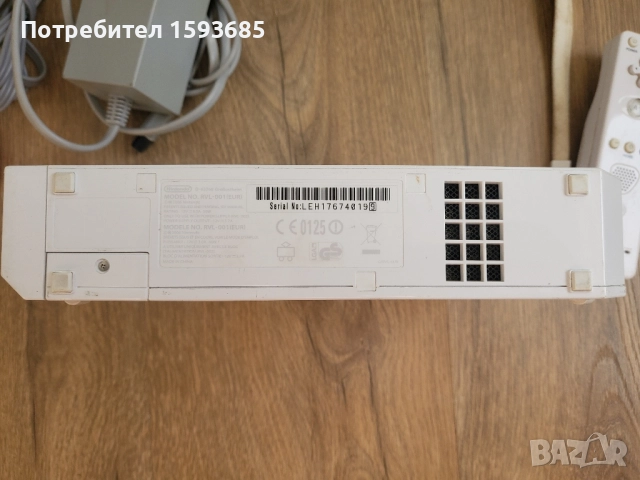 Хакнато Nintendo Wii пълен комплект , снимка 5 - Nintendo конзоли - 51787674