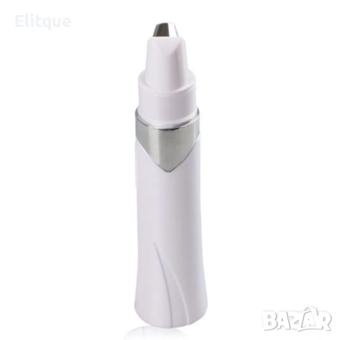 💙 Blu-ray устройство за грижа за кожата – при несъвършенства и торбички под очите 💙, снимка 4 - Други - 53251415