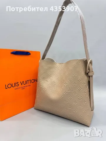 LOUIS VUITTON дамска чанта, снимка 3 - Чанти - 48750685