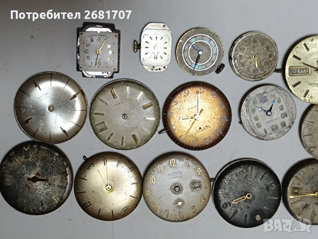 механизъм от руски механични часовници , снимка 3 - Мъжки - 54161132