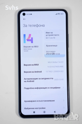 Xiaomi Mi 11 Lite 5G (128GB), снимка 2 - Xiaomi - 53817347