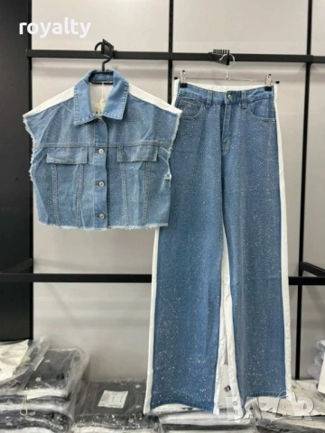 Деним Дамски Сет 