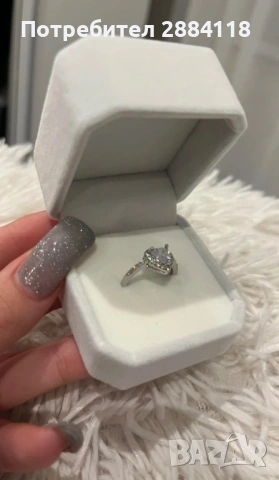 Пръстен тип Пандора само за 13 евро, снимка 2 - Пръстени - 53634705