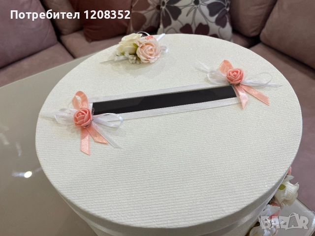 Сватбена кутия за пари , снимка 4 - Сватбени аксесоари - 51979682