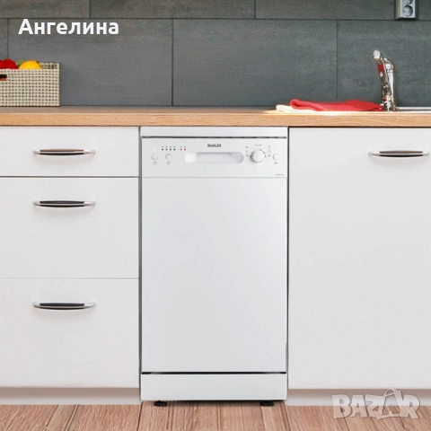 Съдомиялна машина Muhler FDW945WE, снимка 14 - Съдомиялни - 53348232