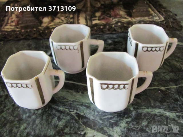 Стари порцеланови чашки с позлата -България , маркирани