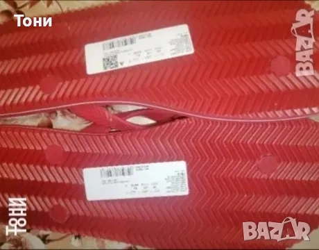 SuperDry Нови Мъжки Чехли с Етикет 45, снимка 3 - Мъжки чехли - 53728877