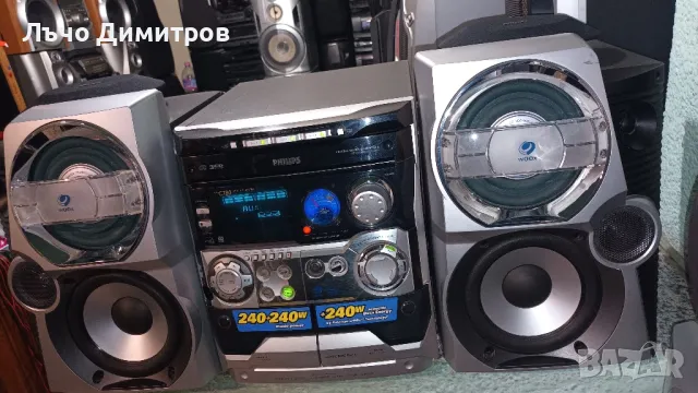 PHILIPS FW-C780/22, снимка 2 - Аудиосистеми - 49471166