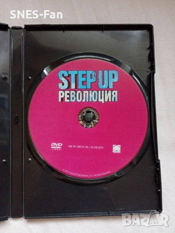 Step Up Революция, снимка 2 - DVD филми - 54032558