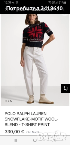 POLO Ralph Lauren Wool   Knit Womens Size L /XL НОВО! ОРИГИНАЛ! Дамски Пуловер !, снимка 10 - Блузи с дълъг ръкав и пуловери - 52638080