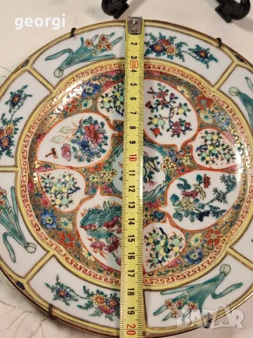 китайска декоративна порцеланова чиния за стена с позлата 7/5, снимка 5 - Декорация за дома - 49867827