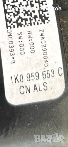 1K0959653C. Лентов кабел за Сеат Алтеа. 2008г, снимка 6 - Части - 50914594