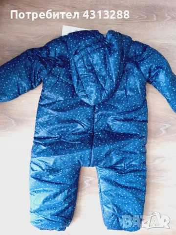 Petit Bateau 12-18m, снимка 9 - Бебешки ескимоси - 48180201