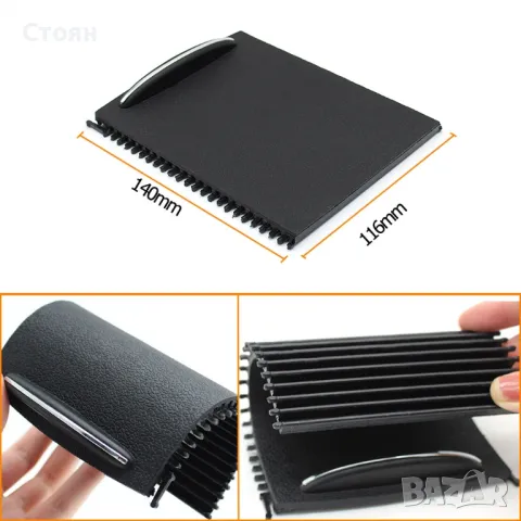 Щора подлакътник щора централна конзола мерцедес w203 mercedes w203, снимка 4 - Аксесоари и консумативи - 49730529