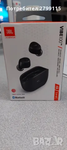 JBL Vibe 100 True Аудио слушалки, снимка 1 - Слушалки и портативни колонки - 47047200