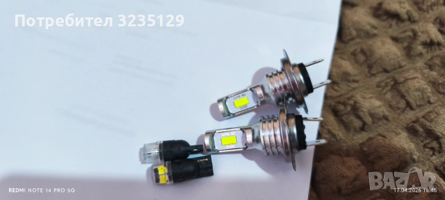 Led h7/ лед крушки h7+ габаритна , снимка 8 - Лед осветление - 54228195