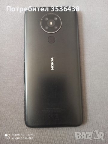 Nokia 5.3 - за части , снимка 1 - Nokia - 45925857