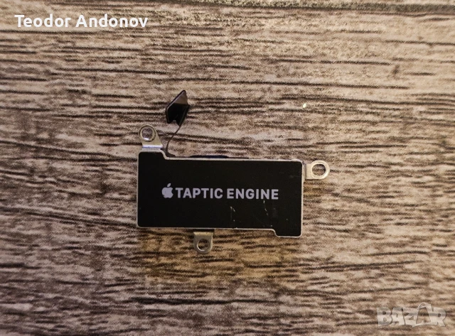 Части за iphone 12 Pro , снимка 9 - Резервни части за телефони - 50911747