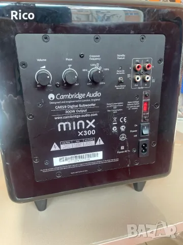 Subwoofer Cambridge Audio Minx X300, снимка 7 - Тонколони - 49076705