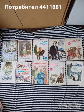 Продавам детски книжки/ книги