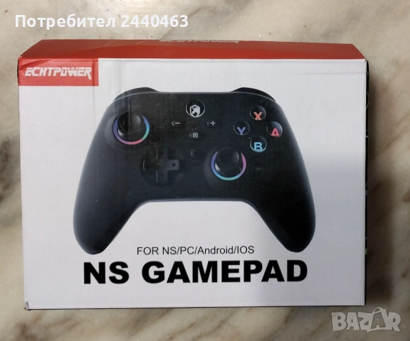 Джойстик / Joystick за Ns / Pc / Android / Ios