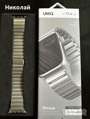 Apple watch ultra-2.Технополис 24 м-ца г-ция., снимка 5 - Apple iPhone - 43118777