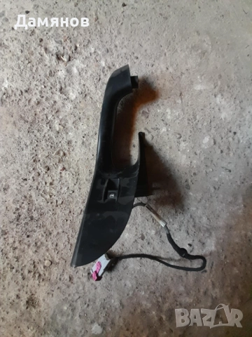 Части Фолксваген Пасат VI, снимка 11 - Части - 50549841