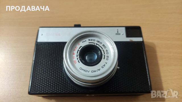 Продавам фотоапарат Смяна 8 м, снимка 4 - Фотоапарати - 45579968