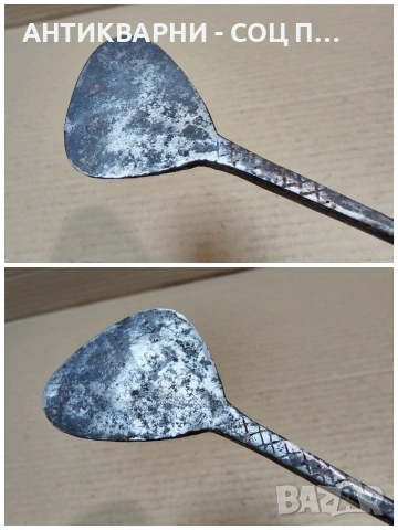 Стара Кована Огрибка / НОМЕР 1720., снимка 5 - Антикварни и старинни предмети - 53849622