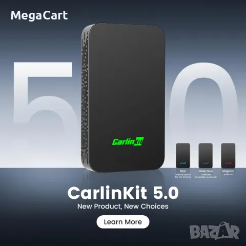 Безжичен Carlinkit 5.0 (2air) адаптер за автомобил Carplay и Android, снимка 1 - Кабели и адаптери - 48753739