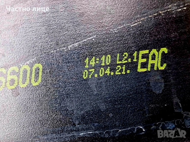 Продавам 4бр 18-ки джанти за Фолксваген Пасат, Тигуан, Туран, Ти-рок , снимка 7 - Гуми и джанти - 54090479