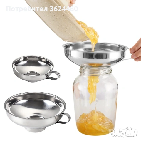 Метална фуния за пълнене на буркани 4604