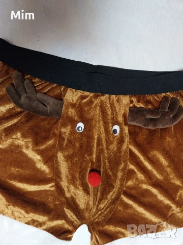 XL Мъжки боксер Елен , снимка 5 - Бельо - 52598895
