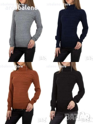 Ликвидация! Дамски пуловер, 4цвята - Доставка 24 часа 