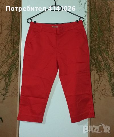 НОВИ - Дамски панталони на Orsay & Евея, снимка 2 - Панталони - 46484432